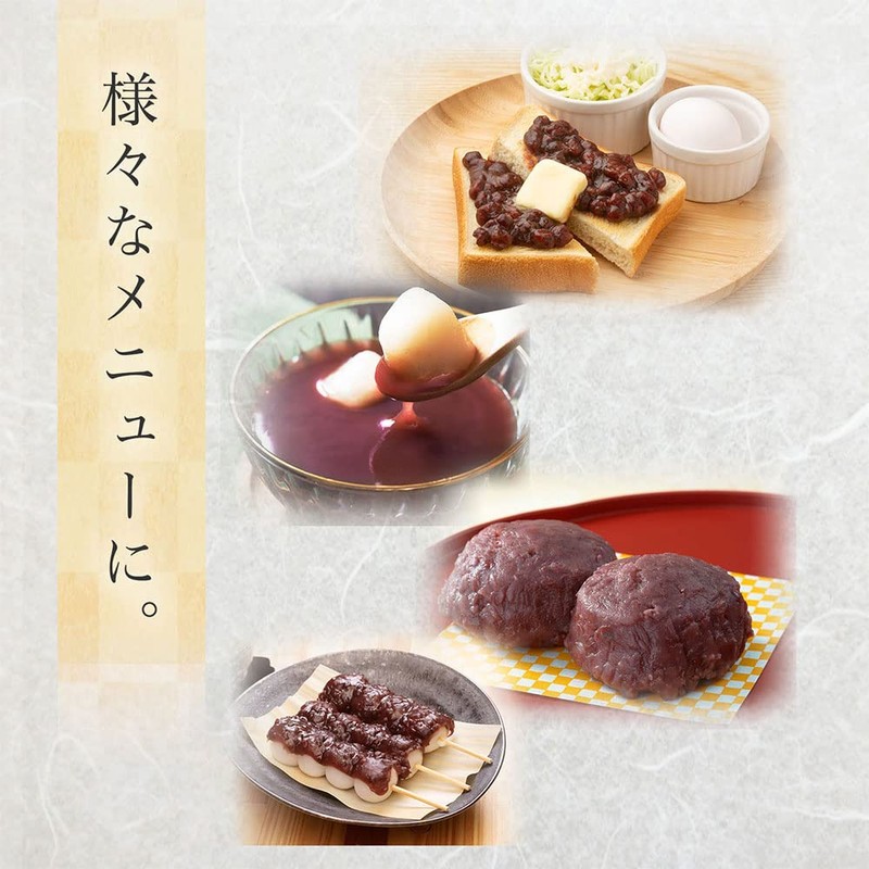 Japan Access Organic Koshian, Made with Only Adzuki Beans and