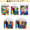 Sakura Coupy - Pencil Pastel Crayons, set