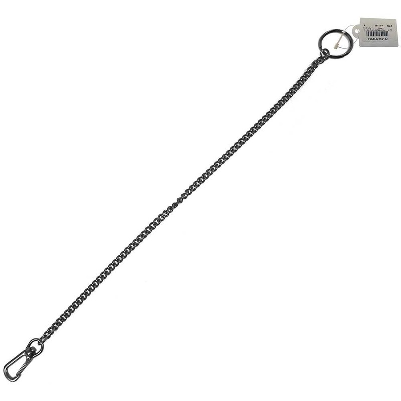 ニッサチェイン キーチェイン 30cm No.2 黒ニッケル