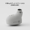 final ZE300 Wireless Earbuds, Noise Cancelling, Small, Lightweight, IPX4 (GREIGE)