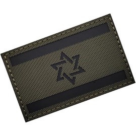 1Pc Green Israel Flag Reflective Patch Tactical Israeli IL Military IR Morale Armband Patches Loop Hook Sew on Badges Applique Shoulder Fastener Backing for Clothing Backpack Coat Vest Trim