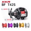 KKR T42S Bait Reel Spool Custom Spool 25 ALPHAS BF