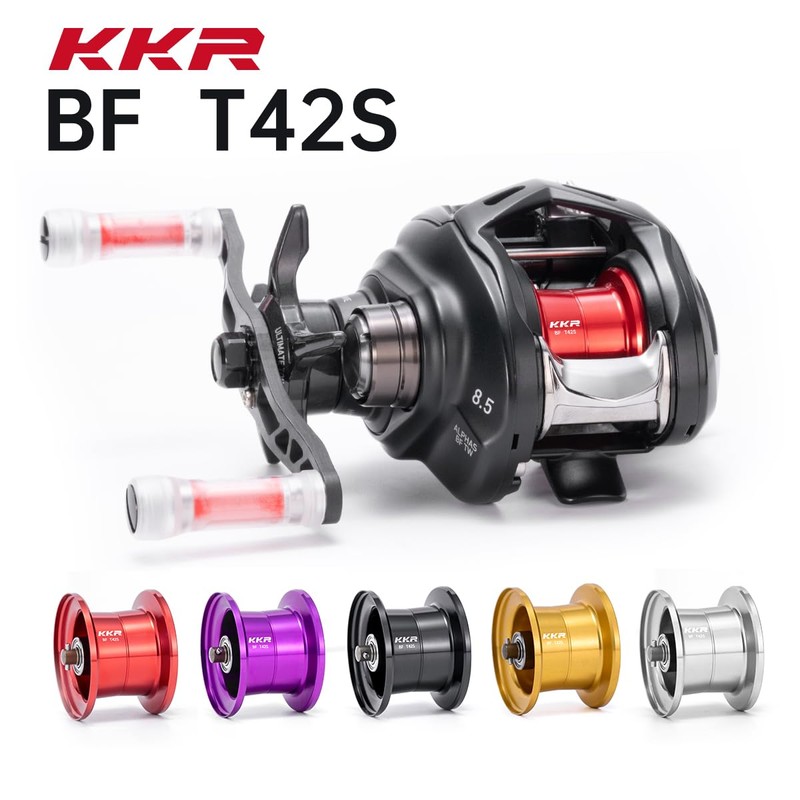 KKR T42S Bait Reel Spool Custom Spool 25 ALPHAS BF