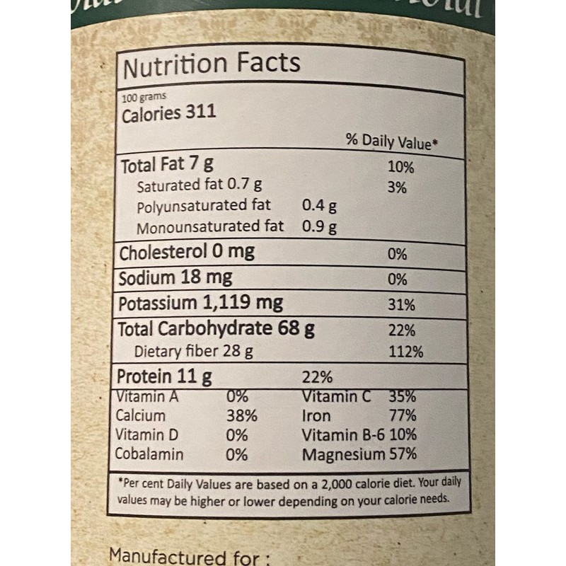 Ceylon Green Cardamom | 100g | cardamom seeds | cardamom