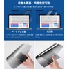 13.3 Inch 16:10 Anti-Peeping Film Magnetic Laptop Privacy Filter PC