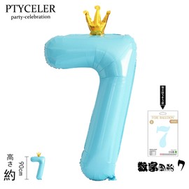 Ptyceler Number Balloons Birthday Decorations 40 Inch Large Balloons Number 7 Birthday Balloons with Crown for Wedding Party Anniversary Decoration Blue
