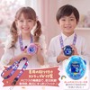 GOKEI Tamagotchi Paradise Case Cover, Communication Compatible, Tamagotchi Paradise Window-Type
