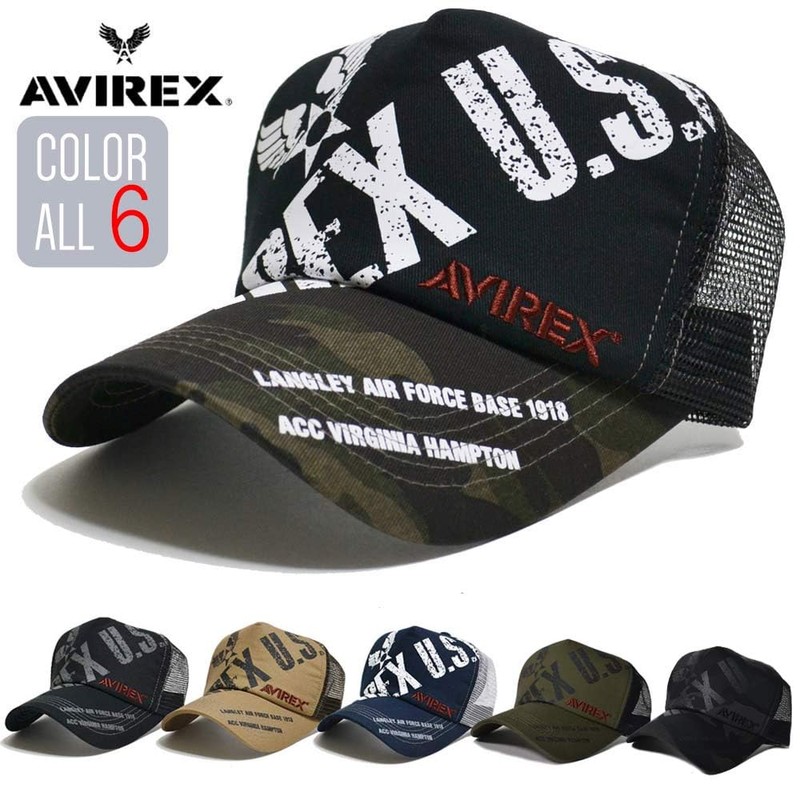 Avilex AX3900 Mesh Cap, English Letters Logo, Hat Cap, Avilex