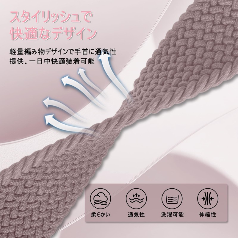 [VanHooc] 14mm Bands for Garmin Lily 2 Active/Garmin Lily 2
