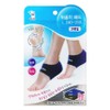 Boseong Medifoot Heel Pad L (240~255) Dead skin cracking moisturizing sock foot pad, 20g, 1 piece, 2 pieces / 보성 메디풋 발 뒤꿈치 패드 L (240~255) 각질 갈라짐 보습 양말 풋패드, 20g, 1개, 2개입