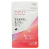 ASTALIFT 60 (30 AstaLift Supplement White Shield Granules per serving) Functional indication, 1 pc / ASTALIFT 60 (30 아스타리프트 보충제 화이트 실드 알갱이 일분) 기능성 표시, 1개