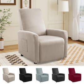 MeYuxg Armchair Cover, Armchair Covers with Pockets, 1-Seater Armchair Cover, Waterproof Stretch Armchair Protector for Recliner Chair, TV Chair (Light Mocha)
