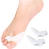 GETON 足指サポーター 母趾 小趾 足指を広げる シリコンパッド 男女兼用 着脱簡単 水洗い可能 左右兼用