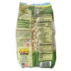 Setton Farms Roasted and Salted Premium California Pistachios 2lb Bag