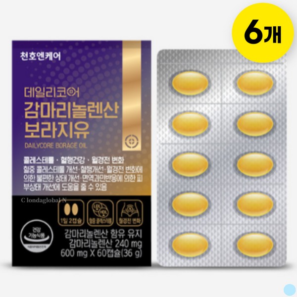 Cheonho NCare Daily Core Gamma Linolenic Acid Borage Oil 60 Tablets / 천호엔케어 데일리코어 감마리놀렌산 보라지유 60정X6
