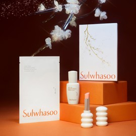Sulwhasoo Glowing Lip Balm Set Holiday 2025: A three-piece glow-boosting set to prep, hydrate, and visibly revitalize lips and skin.