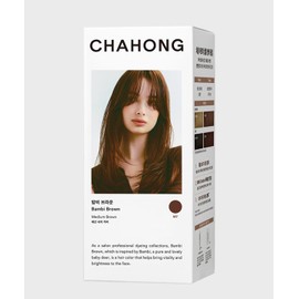 Chahong (Radiance) Origin Hair Color Bambi Brown Medium