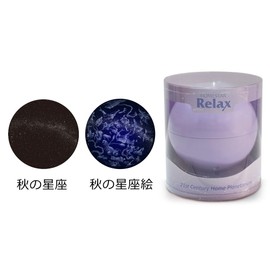 Homestar Relax Light Purple