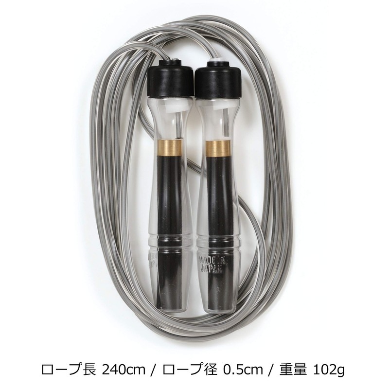 [GP] Jump Rope for Elementary School Students (Double Lap for