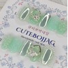 Mint Mary Handmade Nail Tips - Coffin Egg / 민트