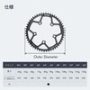 DJC Motorcycle Chainring 110BCD 36 Teeth - 56 Teeth Round