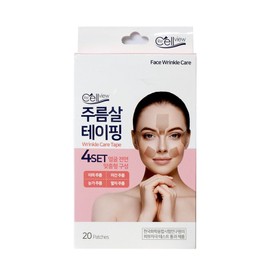 Resale View Wrinkle Taping 20 Sheets Between Eyes and Eyes / 리셀뷰 주름살 테이핑 20 매 미간 눈가 팔자