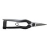 Okatsun 207 Matsuha Shears, BP Included