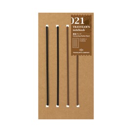 DESIGNPHIL Midori 14333006 Traveler's Notebook Refill, Interlocking Band, Pack of 2, Regular Size