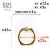 Smart Phone Ring Clear [Gold] Gold Transparent Smartphone Drop Prevention