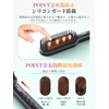 ヒートブラシ ヘアブラシアイロン 2WAY カール/ストレートヘアアイロン やけど防止 電熱ヘアブラシ 210℃ プロ仕様 130℃～210℃ 5段階温度調節
