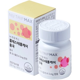 Nutrip Cholesterol Care Red Yeast 500 mg 30 tablets 1 unit 30 tablets 1 unit / 뉴트립 콜레스테롤케어 홍국 500 mg 30정 1개 30정  1개
