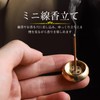 Mini Incense Burner, Mini Incense Burner, Drum Incense Stander, Incense