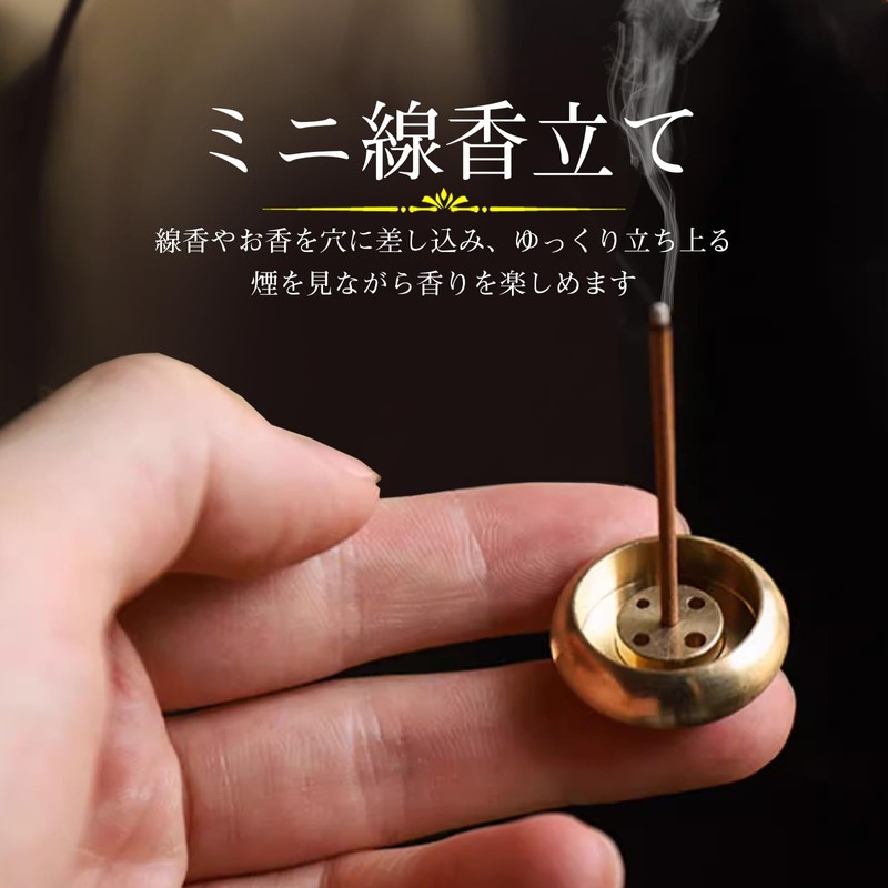 Mini Incense Burner, Mini Incense Burner, Drum Incense Stander, Incense
