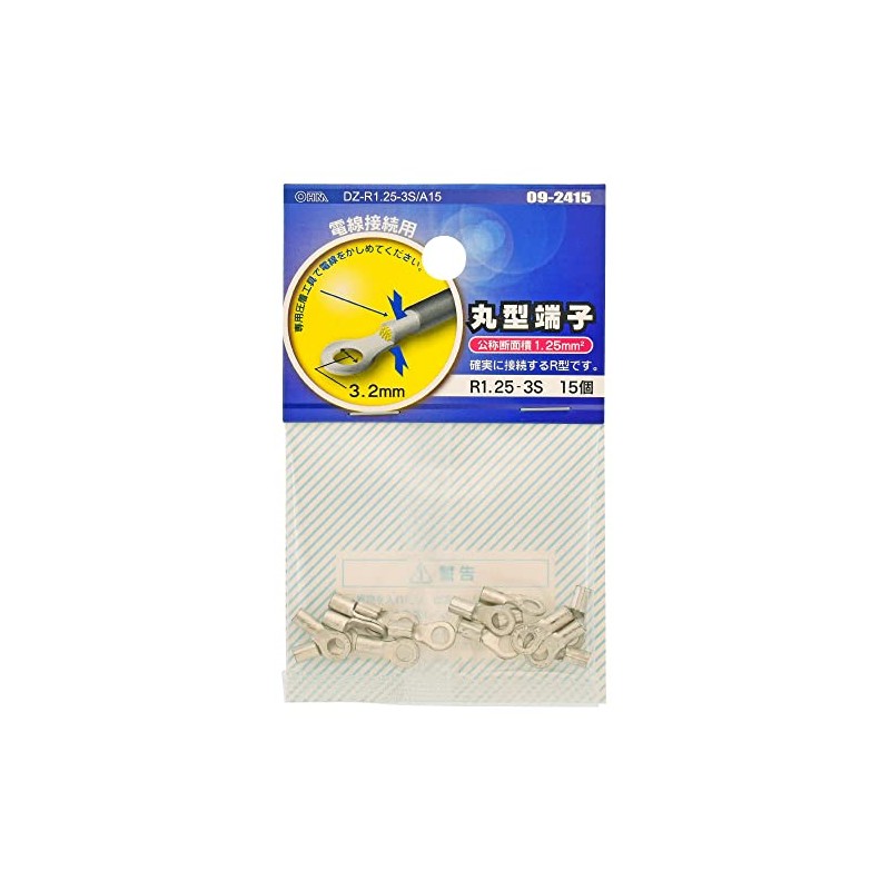 Ohm Electric Circular Terminals (R1.25-3S/15 pieces) DZ-R1.25-3S/A15