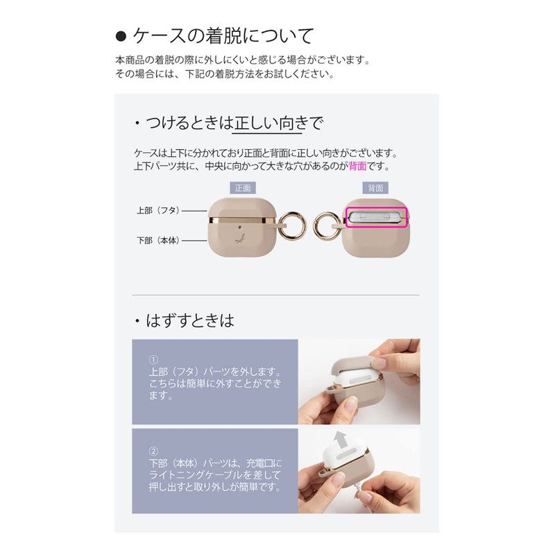 Salisty AirPods Pro 2nd Generation / 1st Generation Case, Matte