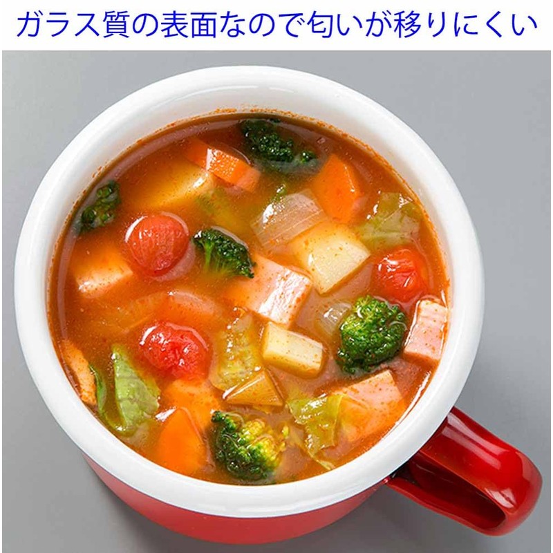 Takagi Metal FSH-14R Storage Container, Canister, Umeboshi Container with Handle,