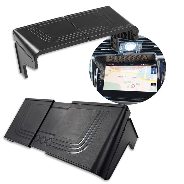 Nicheez Car Navigation Sun Visor Sun Shade for Cars, GPS