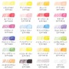 Sakura Crepas Watercolor Pencils, EPY#122 (10), Magenta, 10 Count