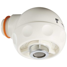 [HC700DW] KVK Former MYM Shower Head for Hair Wash Faucet Cave