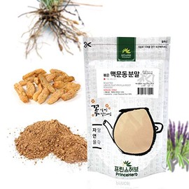[Medicinal Korean Herbal Powder] 100% Natural Roasted Liriope platyphylla Root Powder/볶은 맥문동 분말 (4 oz)