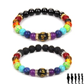 Pulsera Arus 7 Chakras, Healthbangle Lymphatic Drainage Chakra Bracelet Pulsera De Los 7 Chakras para Mujer Elastic Natural Stone Yoga Crystals Beads Meditation Anxiety Bracelet Bangle（2Pcs A）