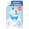 肌ラボ 極潤ヒアルロン泡洗顔つめかえ用 １４０ＭＬ