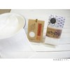 Imabari Towel BC-800 Body Towel, Silk, Height 9.8 x Width