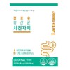 유산균차전자피 차전자피 장포유 차전자피가루 차전분말 1통 Probiotic Psyllium Husk Psyllium Powder 1 Container