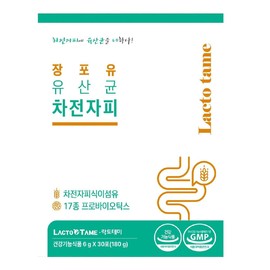 유산균차전자피 차전자피 장포유 차전자피가루 차전분말 1통 Probiotic Psyllium Husk Psyllium Powder 1 Container