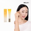 1 latest Diamond Shot Eye Cream / 최신상 다이아샷 아이크림1개