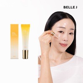 1 latest Diamond Shot Eye Cream / 최신상 다이아샷 아이크림1개