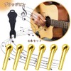 Guitar Accessories, Bridge Pins, For Acoustic Guitar, Brass, 6 Pieces,
