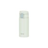 Thermos FKA-350 LTG Vacuum Insulated Straw Bottle, 12.2 fl oz