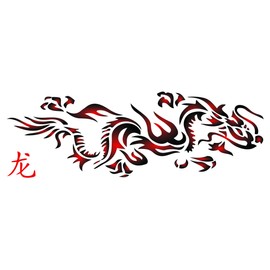 Japanese Dragon Stencil, 9 x 3 inch - Asian Oriental Chinese